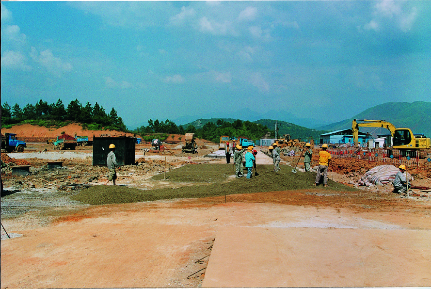 2003年 发展节点