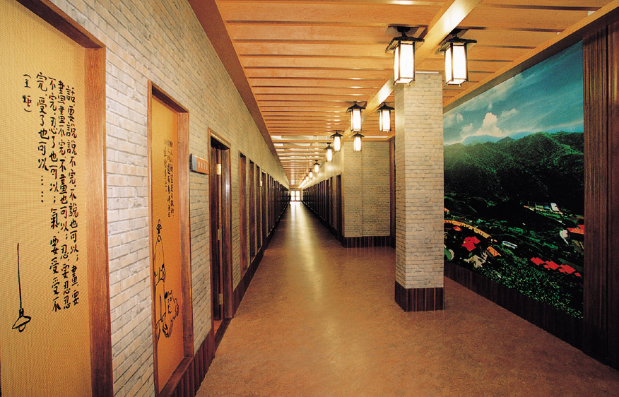 2008年 发展节点
